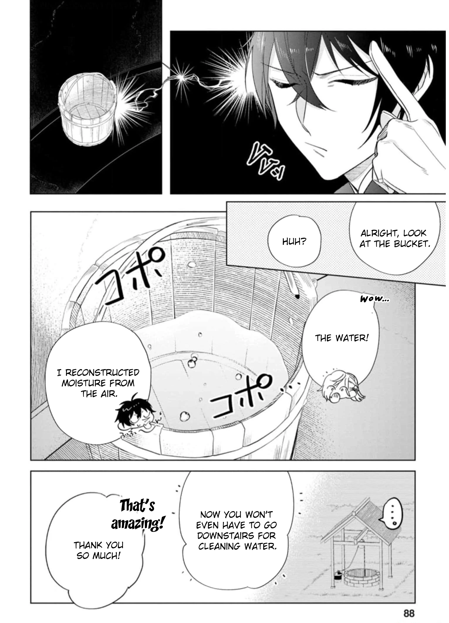 The Unloved Lady Who Turned the Floor She Cleaned into a Sacred Sanctuary Chapter 8 Page 26